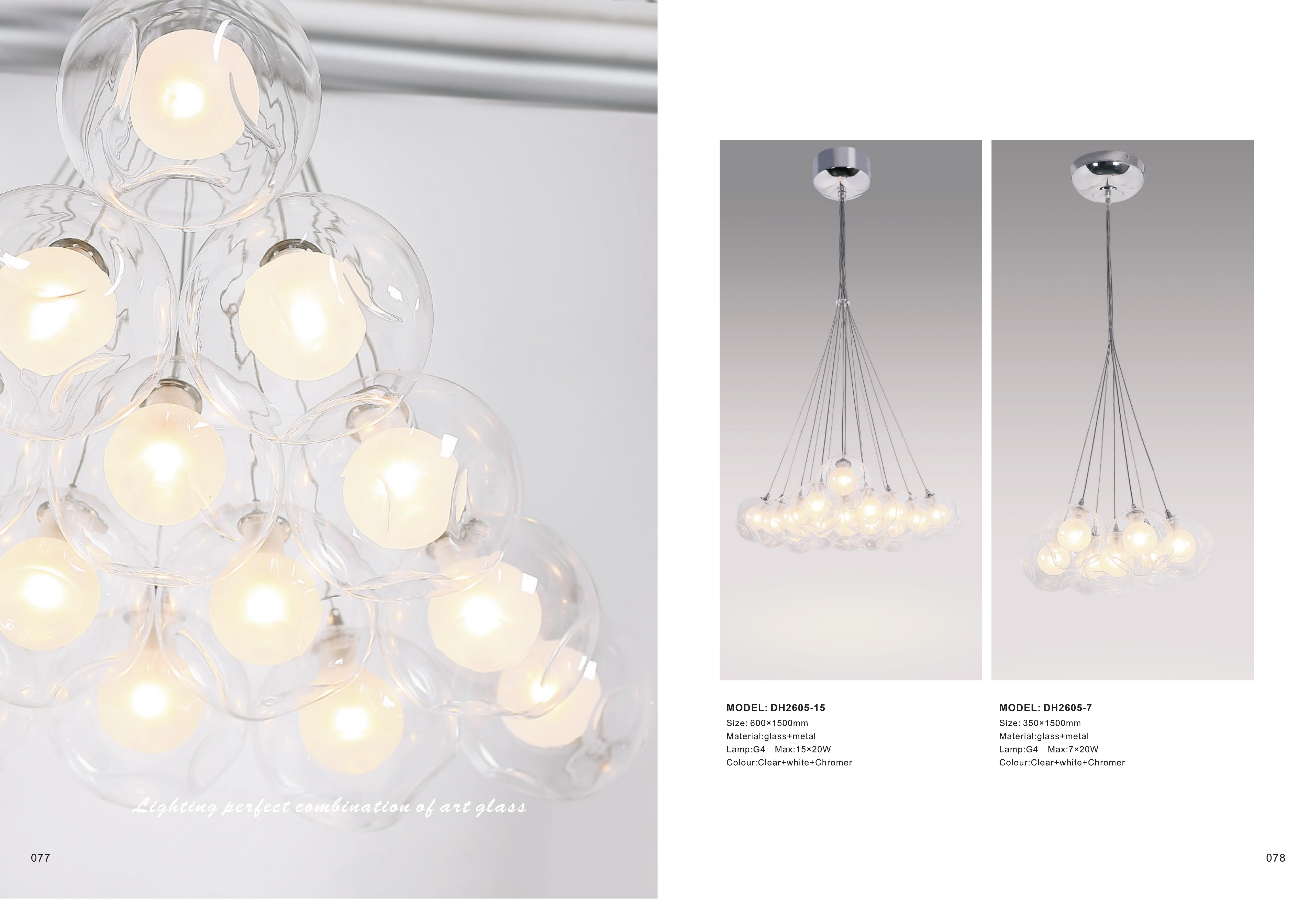 LIGHTING DB 35
